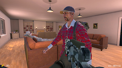 画像ギャラリー No.049のサムネイル画像 / 君が一番ライクな8番ライクはどれ? ホラー度強めに可愛らしさ満点,おじさん全振りなど,異変だらけの10タイトルを一挙紹介