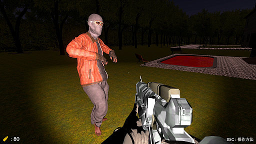 画像ギャラリー No.050のサムネイル画像 / 君が一番ライクな8番ライクはどれ? ホラー度強めに可愛らしさ満点,おじさん全振りなど,異変だらけの10タイトルを一挙紹介