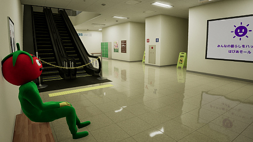 画像ギャラリー No.056のサムネイル画像 / 君が一番ライクな8番ライクはどれ? ホラー度強めに可愛らしさ満点,おじさん全振りなど,異変だらけの10タイトルを一挙紹介