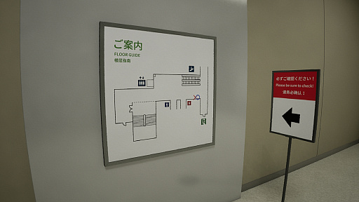 画像ギャラリー No.057のサムネイル画像 / 君が一番ライクな8番ライクはどれ? ホラー度強めに可愛らしさ満点,おじさん全振りなど,異変だらけの10タイトルを一挙紹介