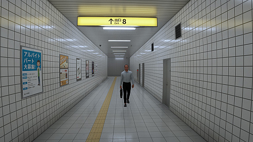 画像ギャラリー No.059のサムネイル画像 / 君が一番ライクな8番ライクはどれ? ホラー度強めに可愛らしさ満点,おじさん全振りなど,異変だらけの10タイトルを一挙紹介