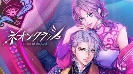 ���������꡼ No.002�Υ���ͥ������ / ��̤��Υͥ��󳹤�����ˡ��ޥե����ι���������֥ͥ��󥯥�å��� -Echoes of the Lost-�ס�12��11����ȯ��