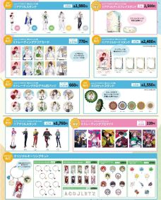 ���������꡼ No.009�Υ���ͥ������ / ��̤��Υͥ��󳹤�����ˡ��ޥե����ι���������֥ͥ��󥯥�å��� -Echoes of the Lost-�ס�12��11����ȯ��