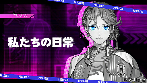 ���������꡼ No.012�Υ���ͥ������ / �Υץ쥤��ݡϰ��ˤϰ��򡣲��ʽ������������ȥ���ADV�֥ͥ��󥯥�å��� -Echoes of the Lost-�ס����������ޤ�и�ȡ��Ӥ��̤���ǰ