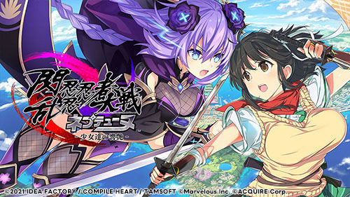 画像ギャラリー No.006のサムネイル画像 / 「東方スペルカーニバル」が35%オフ,「ドカポンキングダム コネクト」が20%オフ。コンパイルハートの「年末年始セール」が開催中