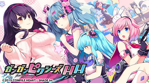 画像ギャラリー No.011のサムネイル画像 / 「東方スペルカーニバル」が35%オフ,「ドカポンキングダム コネクト」が20%オフ。コンパイルハートの「年末年始セール」が開催中