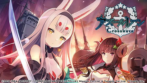 画像ギャラリー No.013のサムネイル画像 / 「東方スペルカーニバル」が35%オフ,「ドカポンキングダム コネクト」が20%オフ。コンパイルハートの「年末年始セール」が開催中