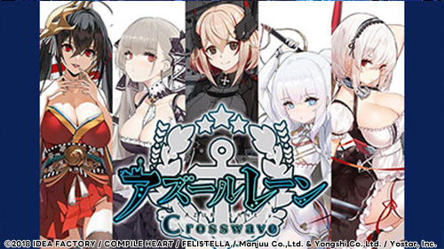 画像ギャラリー No.014のサムネイル画像 / 「東方スペルカーニバル」が35%オフ,「ドカポンキングダム コネクト」が20%オフ。コンパイルハートの「年末年始セール」が開催中