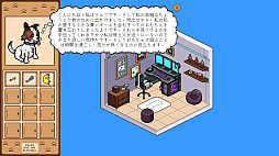 Ralph and the Blue Ball (���դ��Ĥ��ܡ���)