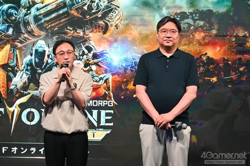 画像ギャラリー No.004のサムネイル画像 / 新作「RFオンラインネクスト」は9月30日にサービス開始! “エデン争奪戦”を60名の参加者がプレイした「GvG先行体験会」をレポート【PR】