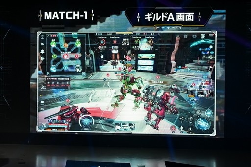 画像ギャラリー No.021のサムネイル画像 / 新作「RFオンラインネクスト」は9月30日にサービス開始! “エデン争奪戦”を60名の参加者がプレイした「GvG先行体験会」をレポート【PR】