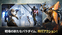 RFオンラインネクスト