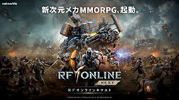 ꡼ No.001 | RF饤ͥ
