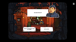 画像ギャラリー No.004のサムネイル画像 / 「Universe for Sale」,Epic Gamesストアで無料配布を開始。木星の荒れ果てた採掘コロニーを舞台とした手描きグラフィックスの探索ADV