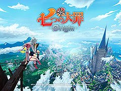 「七つの大罪:Origin」のティザーサイトが公開に。メリオダスとエリザベスの息子「トリスタン」として冒険するオープンワールドRPG