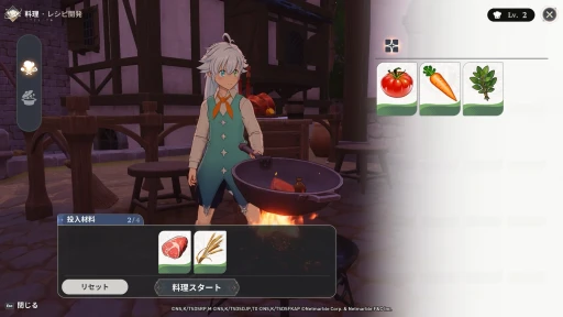 ���������꡼ No.007�Υ���ͥ������ / �Υץ쥤��ݡϥޥ���ץ쥤�������ץ����RPG�ּ��Ĥ���ᡧOrigin�פ�TGS��ͷ�Ǥ���ԥץ쥤���ܥ���ʤ�3�ĤΥ⡼�ɤ��ڤ����