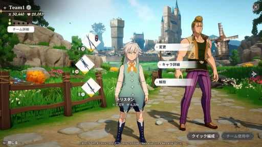 ���������꡼ No.010�Υ���ͥ������ / �Υץ쥤��ݡϥޥ���ץ쥤�������ץ����RPG�ּ��Ĥ���ᡧOrigin�פ�TGS��ͷ�Ǥ���ԥץ쥤���ܥ���ʤ�3�ĤΥ⡼�ɤ��ڤ����