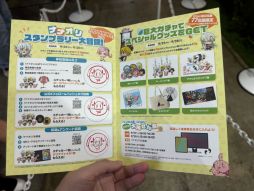 ���������꡼ No.013�Υ���ͥ������ / �ּ��Ĥ���ᡧOrigin������ȯɽ���ݡ��ȡ�¼�� �⤵�����ã���व�󤬸�뿷����������̥�ϡ�TGS2025��