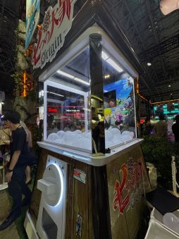 ���������꡼ No.014�Υ���ͥ������ / �ּ��Ĥ���ᡧOrigin������ȯɽ���ݡ��ȡ�¼�� �⤵�����ã���व�󤬸�뿷����������̥�ϡ�TGS2025��