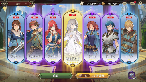 ���������꡼ No.006�Υ���ͥ������ / �ֱ�ͺ���� �������֥ȥ�������ס����ޥ�/PC�Ǥ�12������ܤǥ�꡼����90ǯ���ȯ�䤵�줿��������סּ�Ȥ����סֳ���ݣ�Ρפ�١���������