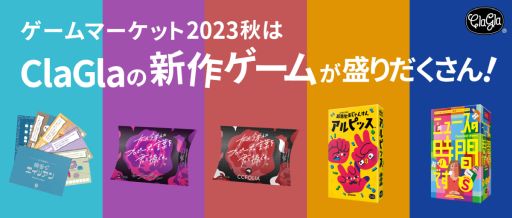 ֤äͤץݡθդ򷯤衣סߥ˳ĥåȡfor ס֥եꥢפޡå2023ȯ