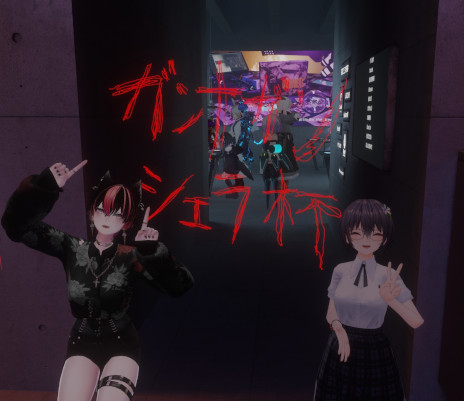 ꡼ No.003Υͥ / VRʥɥBLOOD RECALLסVRChatΥɤȤƸ档17476ˤƳ