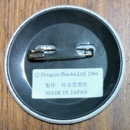 ���������꡼ No.019�Υ���ͥ������ / �ֲпỳ�פξ�Φ�ȡ����ξ׷⡣���ܤˤ����륲����֥å��μ��ƻˤ��椯û��Ϣ�ܡ֡إե����ƥ��󥰡��ե��󥿥����٤Ȥ��λ������1���Ǻ�