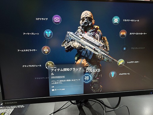 ���������꡼ No.001�Υ���ͥ������ / ���������ʡ����ܥåȡ����ݤ���륿��ʤɡ�SF�����ܤΥ������ȥ饯����󥷥塼������Exoborne�פ��ֲ��ʰ�ư���θ���TGS2025��