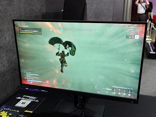 ���������꡼ No.018�Υ���ͥ������ / ���������ʡ����ܥåȡ����ݤ���륿��ʤɡ�SF�����ܤΥ������ȥ饯����󥷥塼������Exoborne�פ��ֲ��ʰ�ư���θ���TGS2025��