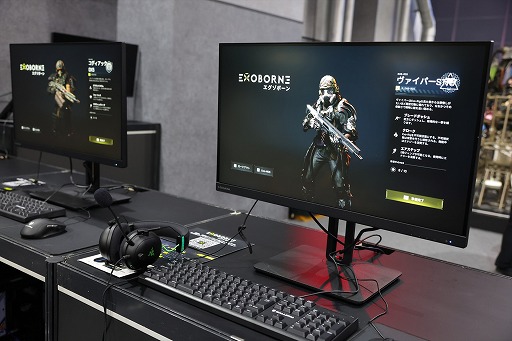 ���������꡼ No.002�Υ���ͥ������ / ήưŪ����Ʈ�Υ�����̣�廊�뿷������ȥ饯����󥷥塼������Exoborne�ס����γ�ȯ�Ԥ��ܻؤ��������θ��Ȥϡ�TGS2025��