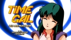 タイムギャル HDリマスター タイトー LDゲームコレクション