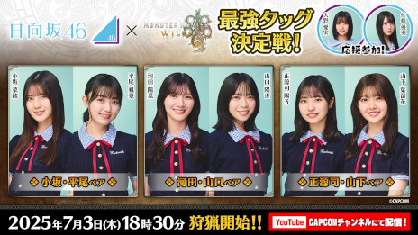 ꡼ No.001 | ֥ϥ磻륺 46Ƕåס731830YouTubeۿڽ蘆С6ͤ21ȤǶ礦