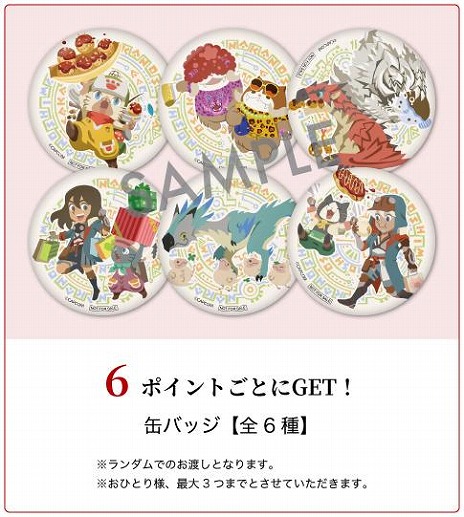 ���������꡼ No.007�Υ���ͥ������ / �֥��ϥ�磻�륺�פΥǥ����륹����ץ�꡼��9��13���������ǳ��š�����Ƿ��ѥӥꥪ��ե����ƥ��Х� 2025�פΰ�ĤȤ��Ƽ»�