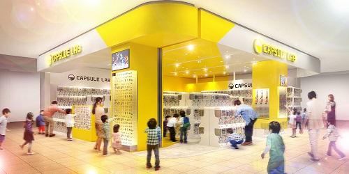 ���������꡼ No.003�Υ���ͥ������ / �֥��ϥ�磻�륺�ס���󥹥�����������������դˤ����֤ᤸ�뤷�ޡ������פ�9��12����ȯ�䡣�ꥪ�쥦���ʤɤ����襤�����������꡼��