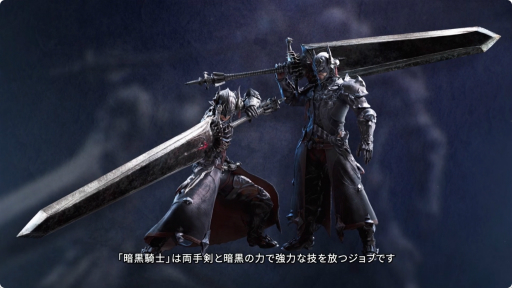 ���������꡼ No.005�Υ���ͥ������ / �֥��ϥ� �磻�륺�סߡ�FFXIV�ץ���ܤ�ޤॿ���ȥ륢�åץǡ�����3�Ƥ�9��29���ۿ��������ޥ��������о줹����4�Ƥ�ͽ�������