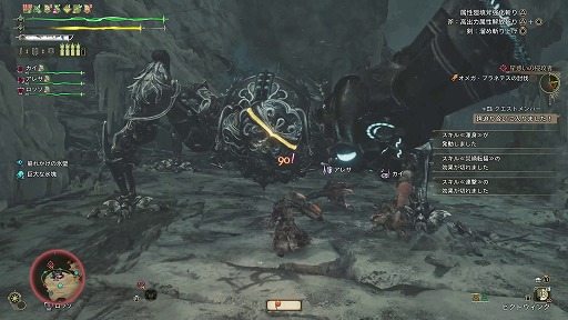 ���������꡼ No.023�Υ���ͥ������ / �֥�󥹥����ϥ󥿡� �磻�륺�ס���FFXIV�ץ���ܥ�󥹥����֥��ᥬ���ץ�ͥƥ��פ��ͷ��Ũ����ä��臘Ϣ�Ȥ����פˡ�TGS 2025��