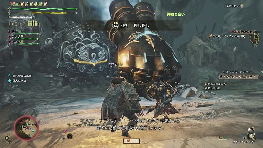 ���������꡼ No.025�Υ���ͥ������ / �֥�󥹥����ϥ󥿡� �磻�륺�ס���FFXIV�ץ���ܥ�󥹥����֥��ᥬ���ץ�ͥƥ��פ��ͷ��Ũ����ä��臘Ϣ�Ȥ����פˡ�TGS 2025��