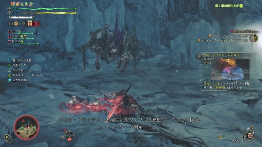 ���������꡼ No.029�Υ���ͥ������ / �֥�󥹥����ϥ󥿡� �磻�륺�ס���FFXIV�ץ���ܥ�󥹥����֥��ᥬ���ץ�ͥƥ��פ��ͷ��Ũ����ä��臘Ϣ�Ȥ����פˡ�TGS 2025��