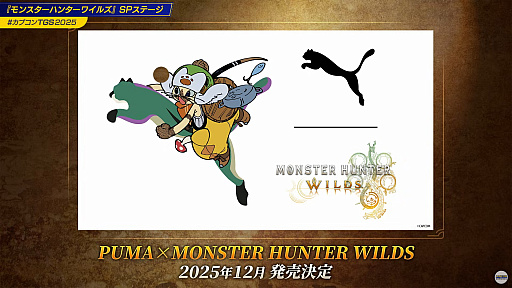 ���������꡼ No.007�Υ���ͥ������ / �֥��ϥ� �磻�륺�ץ����ȥ륢�åץǡ�����3�Ƥǡ��������ᥬ���ץ�ͥƥ� ������פμ��������餫�ˡ�TGS2025��