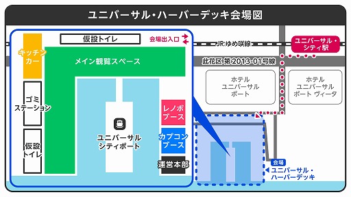 ���������꡼ No.003�Υ���ͥ������ / ��������˥ꥪ�쥦�����и����֥�󥹥����ϥ󥿡��磻�륺�פΥɥ����󥷥硼��12��18��������塦��˥С����롦�ϡ��С��ǥå��ǳ���