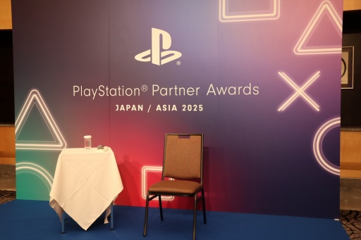 画像ギャラリー No.001のサムネイル画像 / 「モンハンワイルズ」「eFootball」「ドラゴンボール Sparking! ZERO」「マーベル・ライバルズ」──PSアワード GRAND AWARD受賞作インタビュー