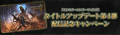 ���������꡼ No.017�Υ���ͥ������ / �֥��ϥ�磻�륺�ס����ζ�֥����ޥ������פ��о줹��̵�������ȥ륢�åץǡ�����4�Ƥ��ۿ����ϡ��ǿ��Υ��٥���ۿ��������塼������