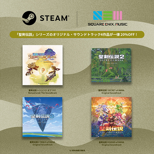 ꡼ No.005 | ץ꡼4ʤΥꥸʥ륵ɥȥåSteamǥ䳫ϡ711200ޤǤ20󥪥դΥ