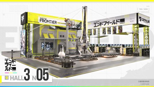 ���������꡼ No.007�Υ���ͥ������ / PS5�ǡ֥������ʥ��ġ�����ɥե�����ɡס��ץ�������������ץ쥤ư�����������ϤΥץ쥤���Ƥ�ܥ��λѤ���ǧ�Ǥ����TGS2025��