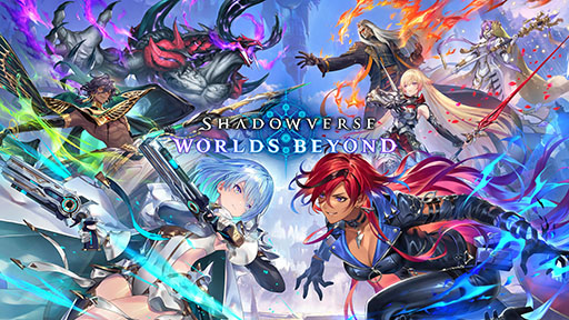 ꡼ No.002 | Shadowverse: Worlds Beyondס߷200DLˡץ쥤䡼˥ץߥ४֤1