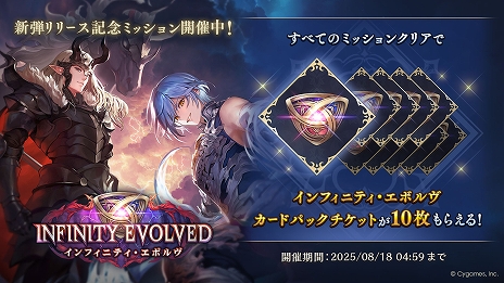 ꡼ No.001 | Shadowverse: Worlds Beyondס2ƥɥѥå2 ӡޥå100ߥڡɤʤɤ⥹