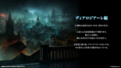 ꡼ No.005 | Shadowverse: Worlds Beyondס2ƥɥѥå2 ӡޥå100ߥڡɤʤɤ⥹