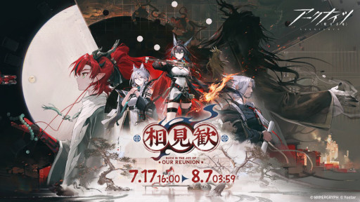 ꡼ No.005 | ޥۥΥʬϡ2025ǯ717723ˡ1̤ϡ֥ɥWBס46Υѥ֥åץ󥭥󥰤