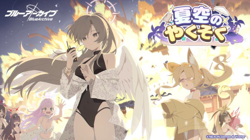 ꡼ No.006 | ޥۥΥʬϡ2025ǯ717723ˡ1̤ϡ֥ɥWBס46Υѥ֥åץ󥭥󥰤