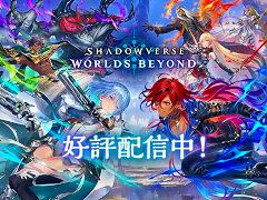 ֥ɥWBפʬϥݡȤSensor Tower֥ɥСפ1ɤμפ礭㤤γ礬ޤ